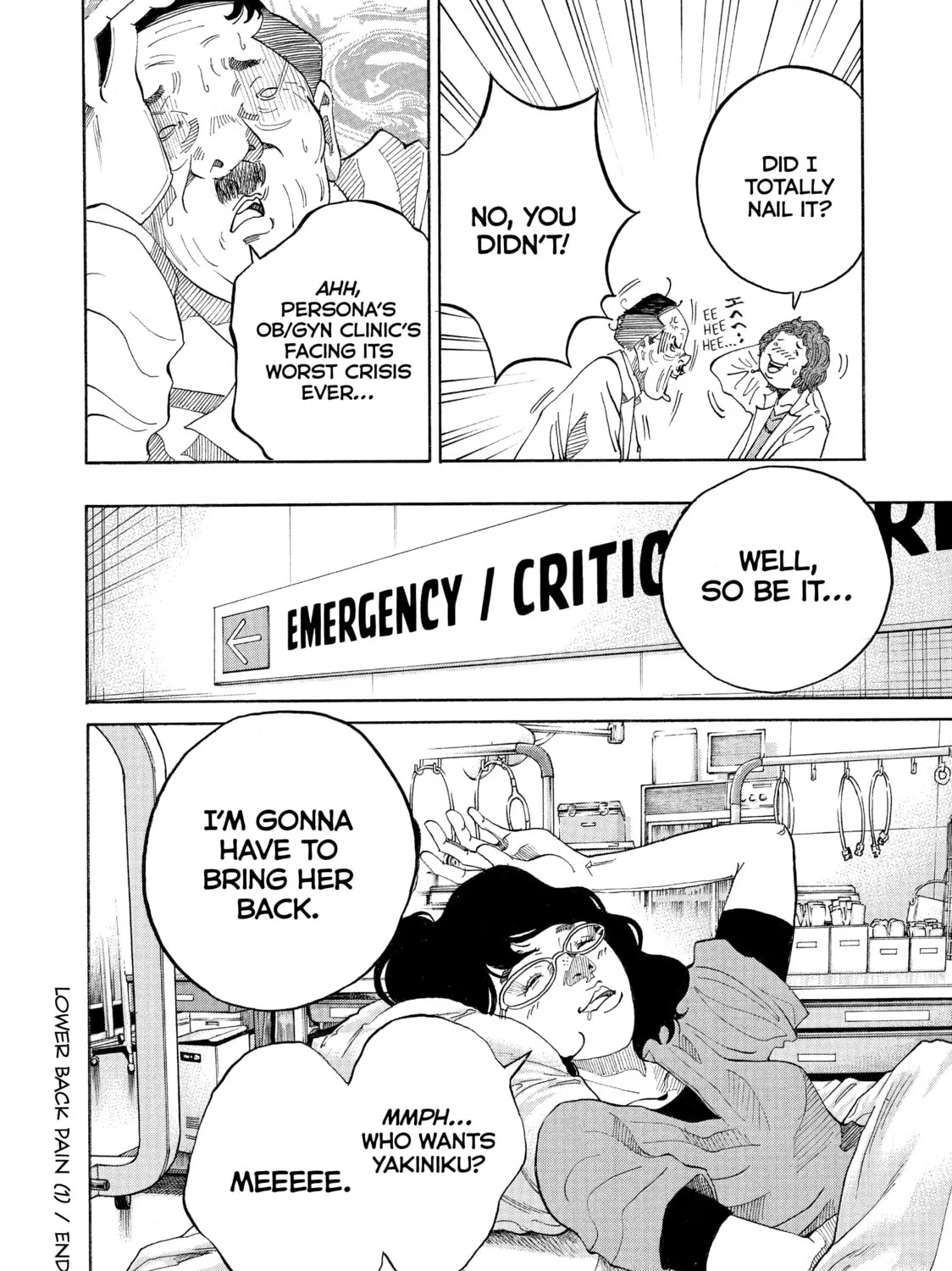 Kounodori: Dr. Stork Chapter 65 page 37 - 
