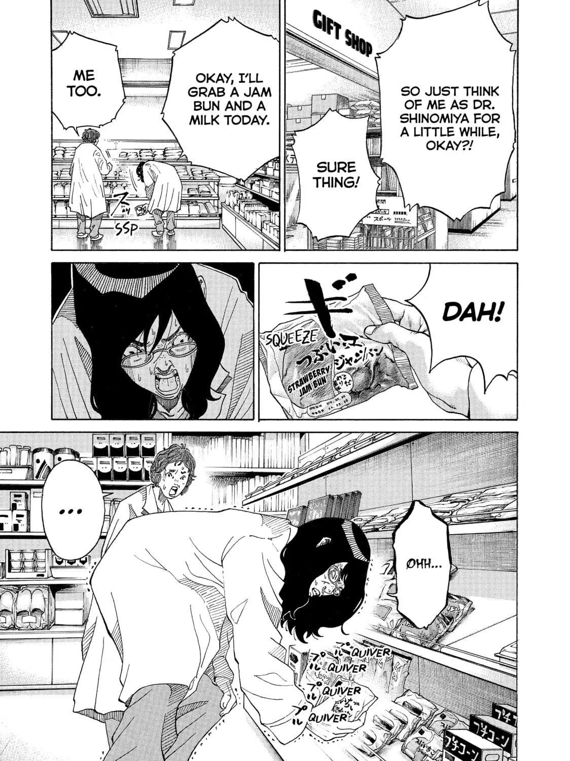 Kounodori: Dr. Stork Chapter 65 page 71 - 