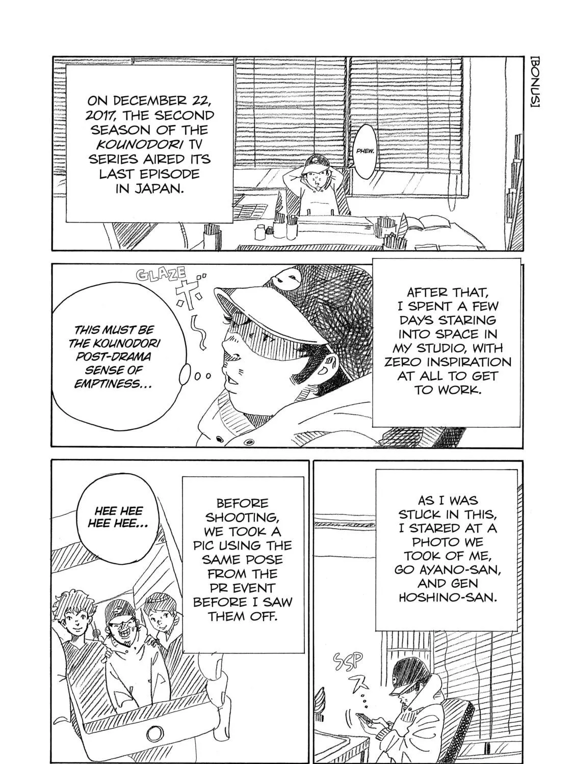 Kounodori: Dr. Stork Chapter 65 page 77 - 