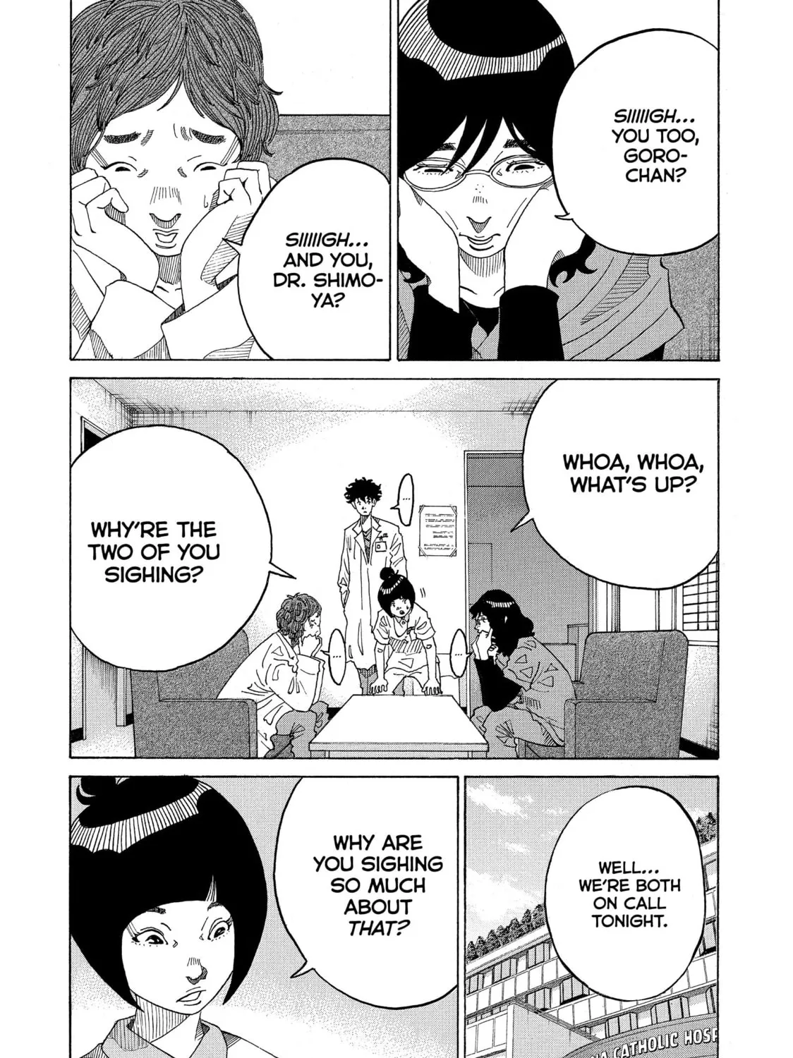 Kounodori: Dr. Stork Chapter 67 page 3 - 