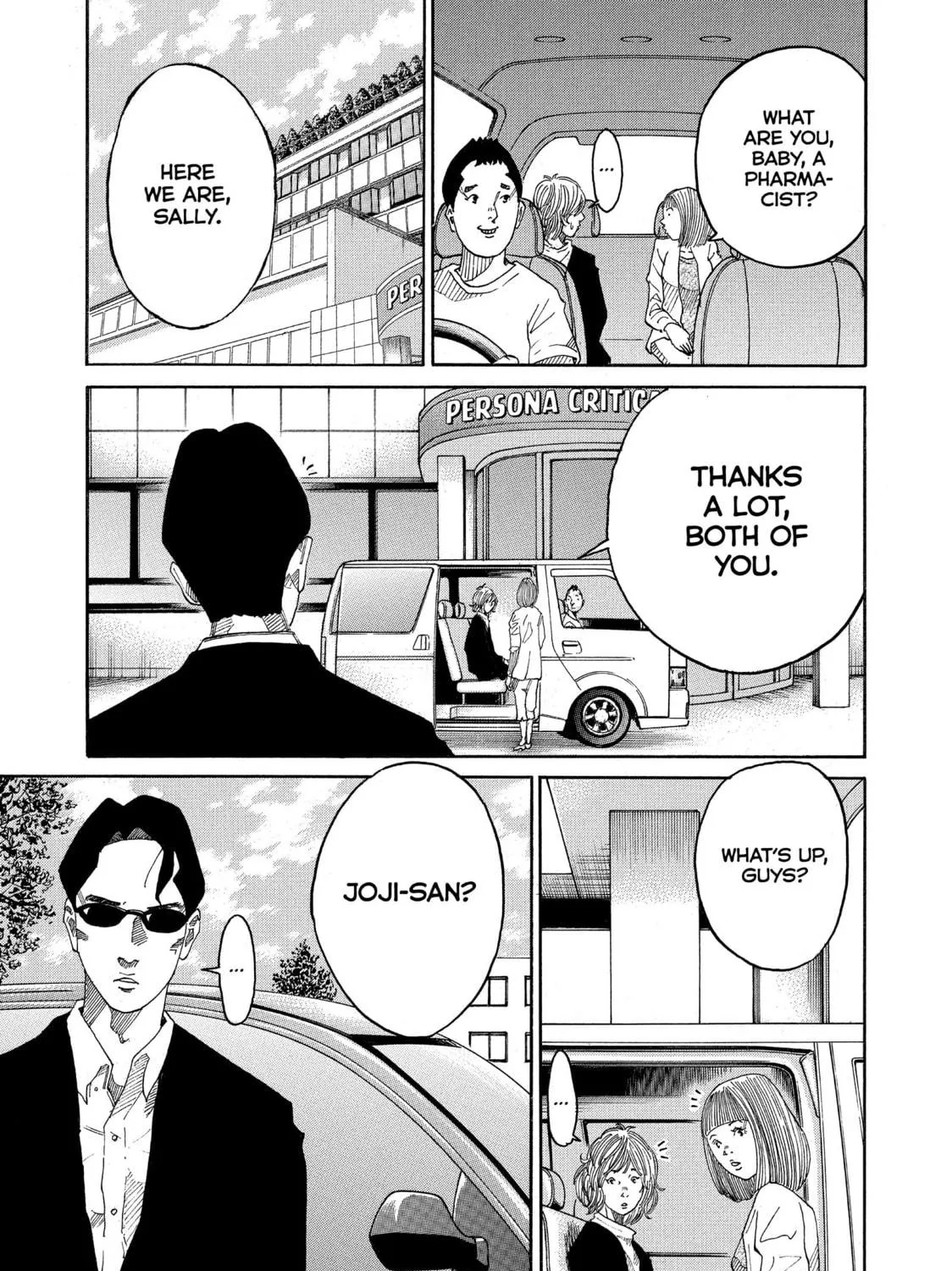 Kounodori: Dr. Stork Chapter 67 page 53 - 