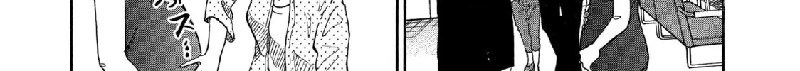 Kounodori: Dr. Stork Chapter 67 page 68 - 