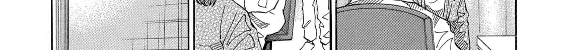 Kounodori: Dr. Stork Chapter 68 page 2 - 