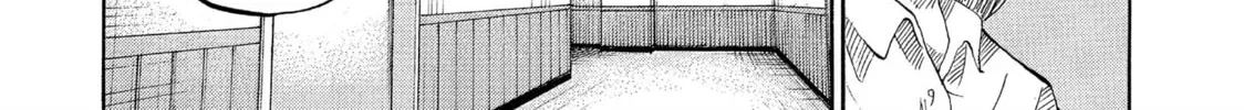 Kounodori: Dr. Stork Chapter 68 page 152 - 
