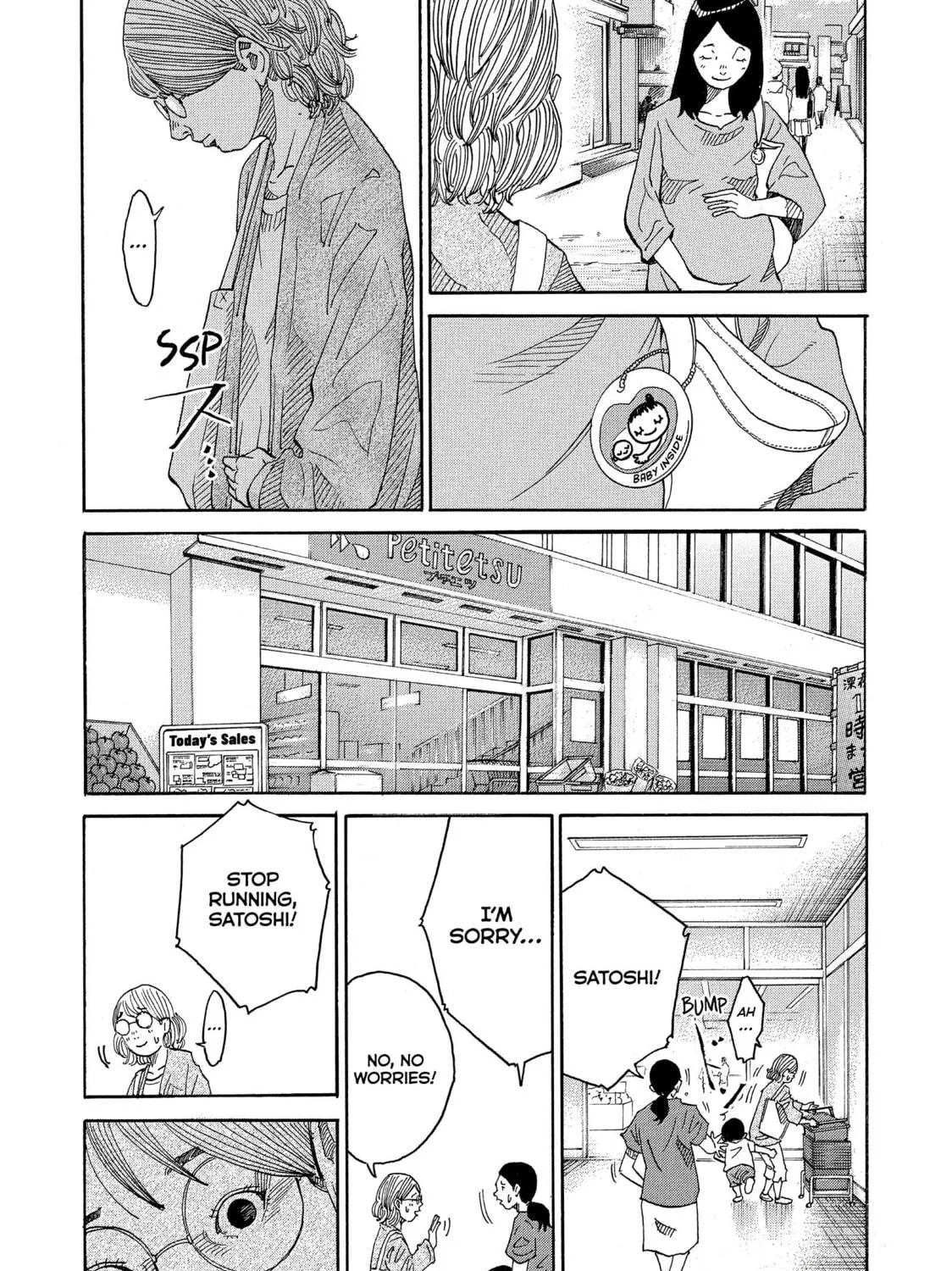 Kounodori: Dr. Stork Chapter 68 page 17 - 