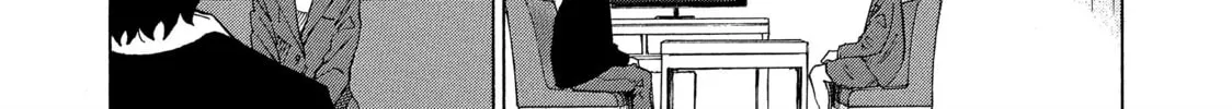 Kounodori: Dr. Stork Chapter 68 page 200 - 