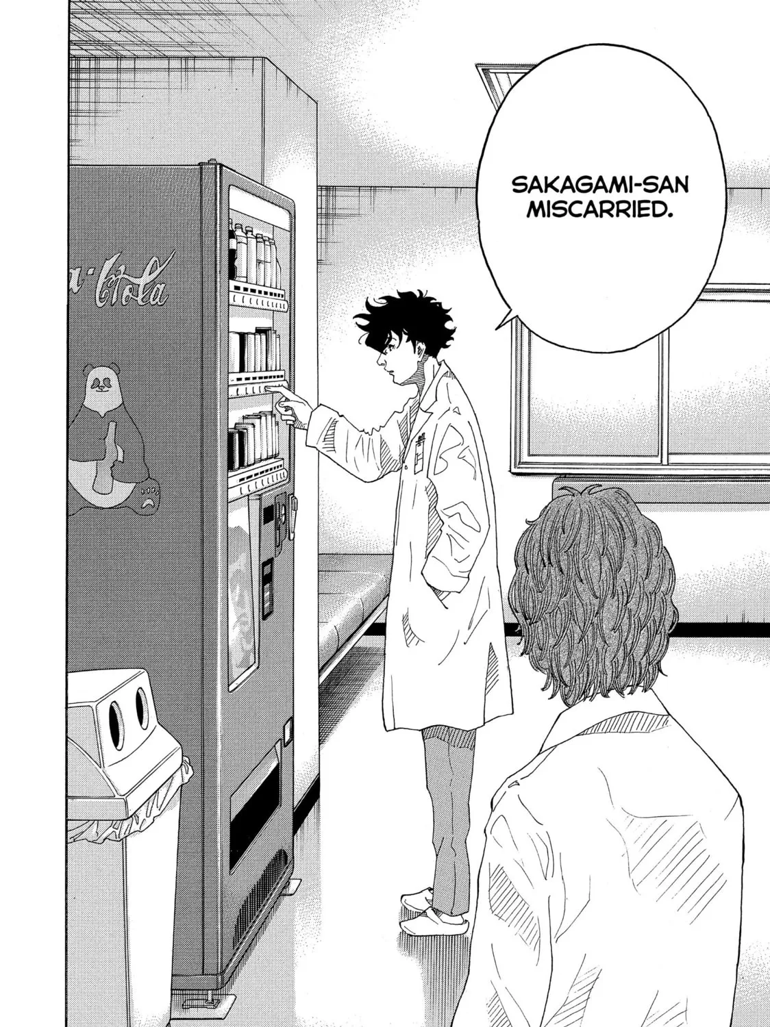 Kounodori: Dr. Stork Chapter 68 page 3 - 