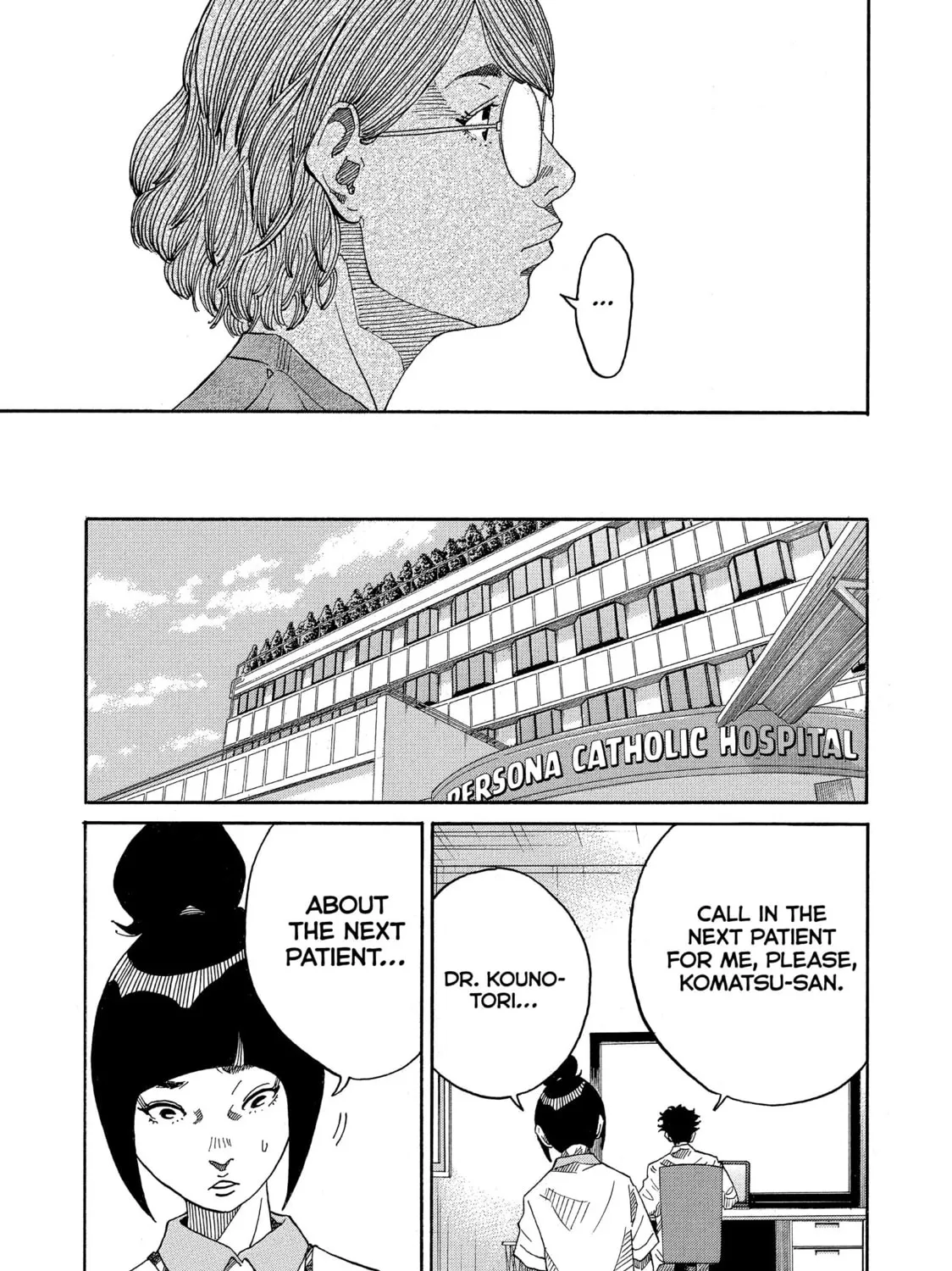 Kounodori: Dr. Stork Chapter 68 page 33 - 