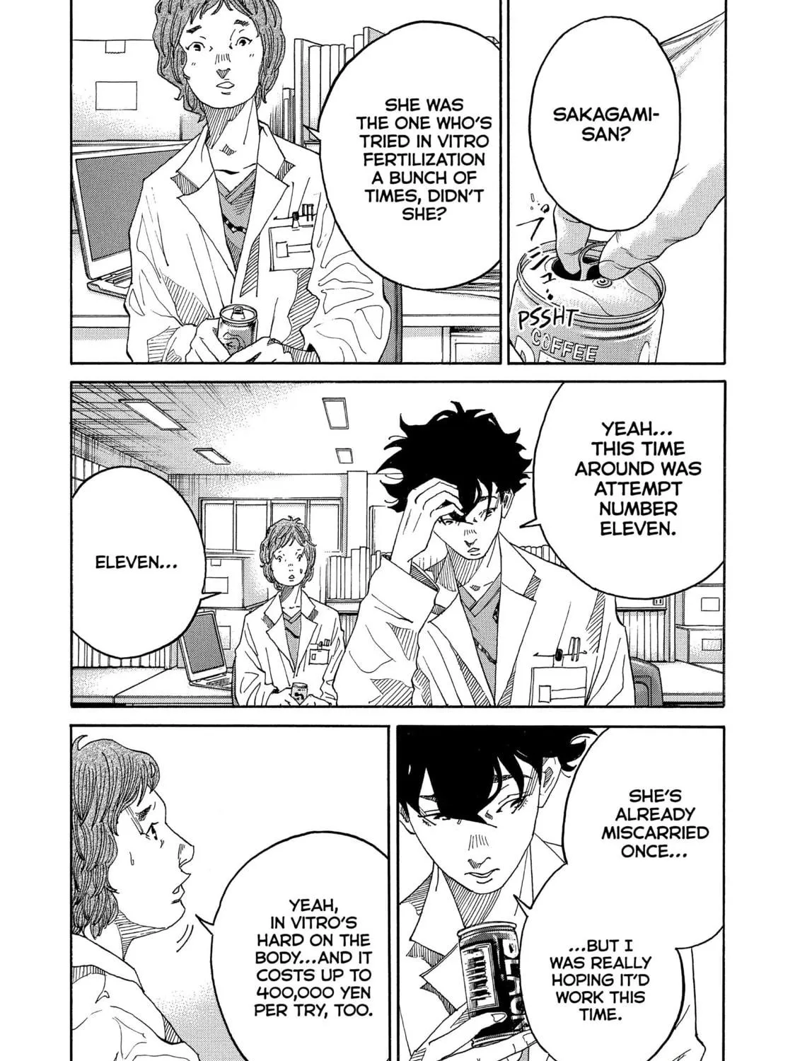 Kounodori: Dr. Stork Chapter 68 page 5 - 