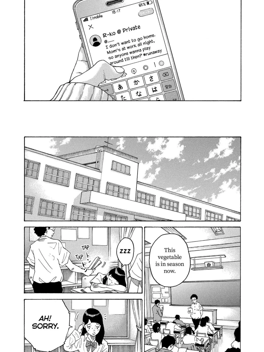 Kounodori: Dr. Stork Chapter 68 page 41 - 