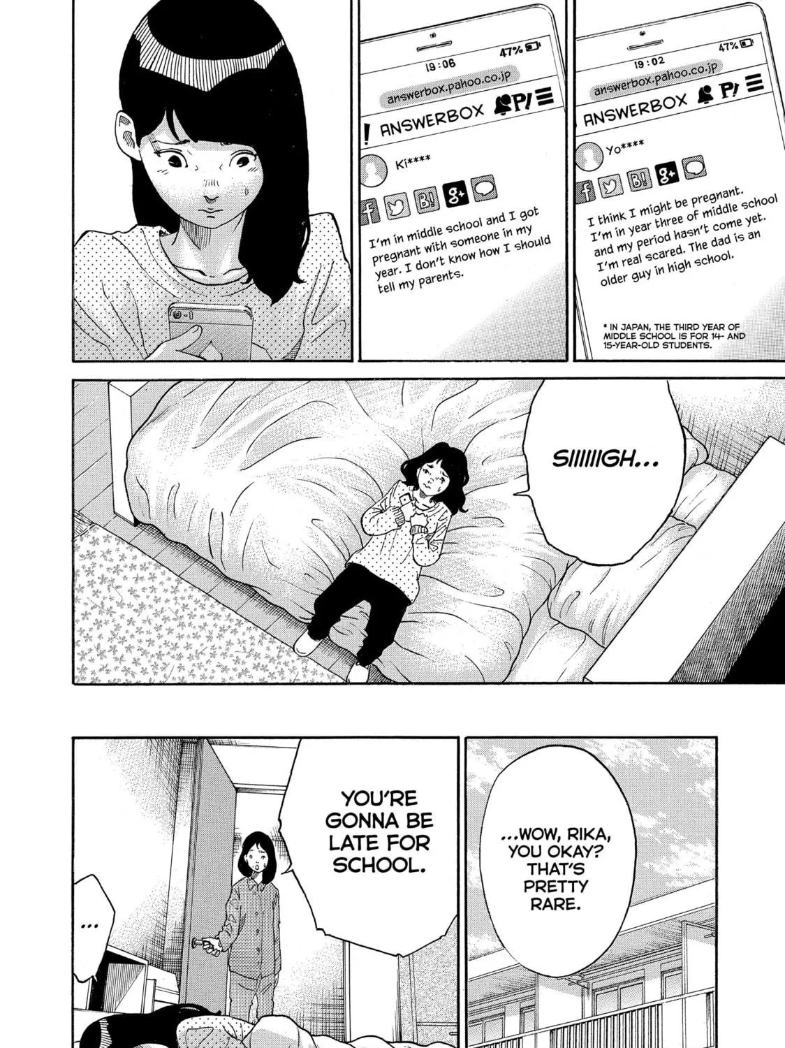 Kounodori: Dr. Stork Chapter 68 page 47 - 