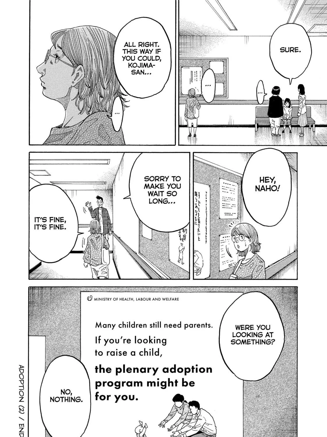 Kounodori: Dr. Stork Chapter 68 page 71 - 