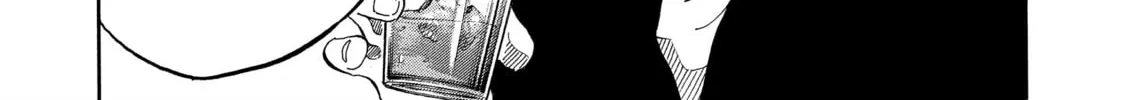 Kounodori: Dr. Stork Chapter 68 page 86 - 