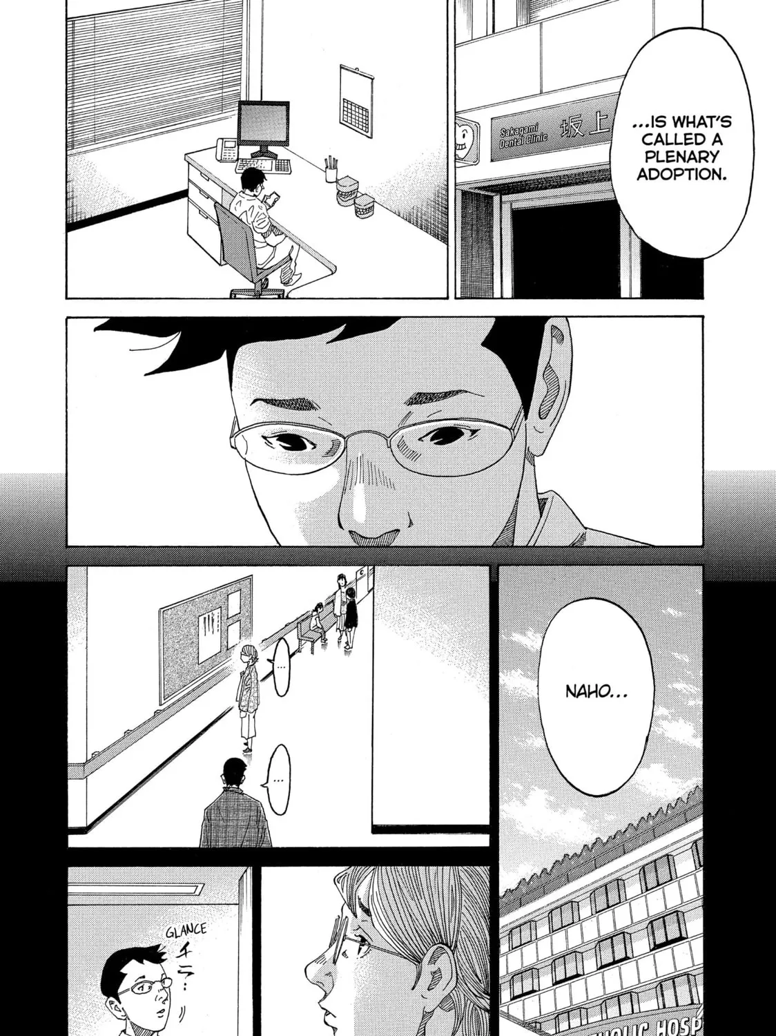 Kounodori: Dr. Stork Chapter 68 page 91 - 