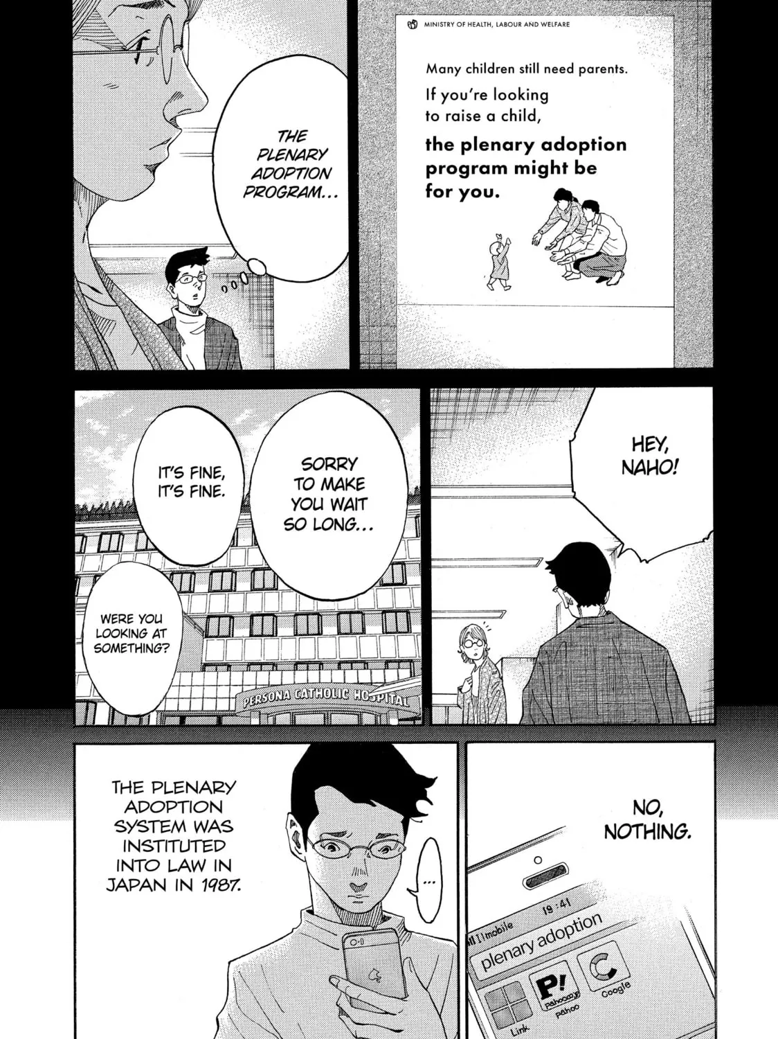 Kounodori: Dr. Stork Chapter 68 page 93 - 