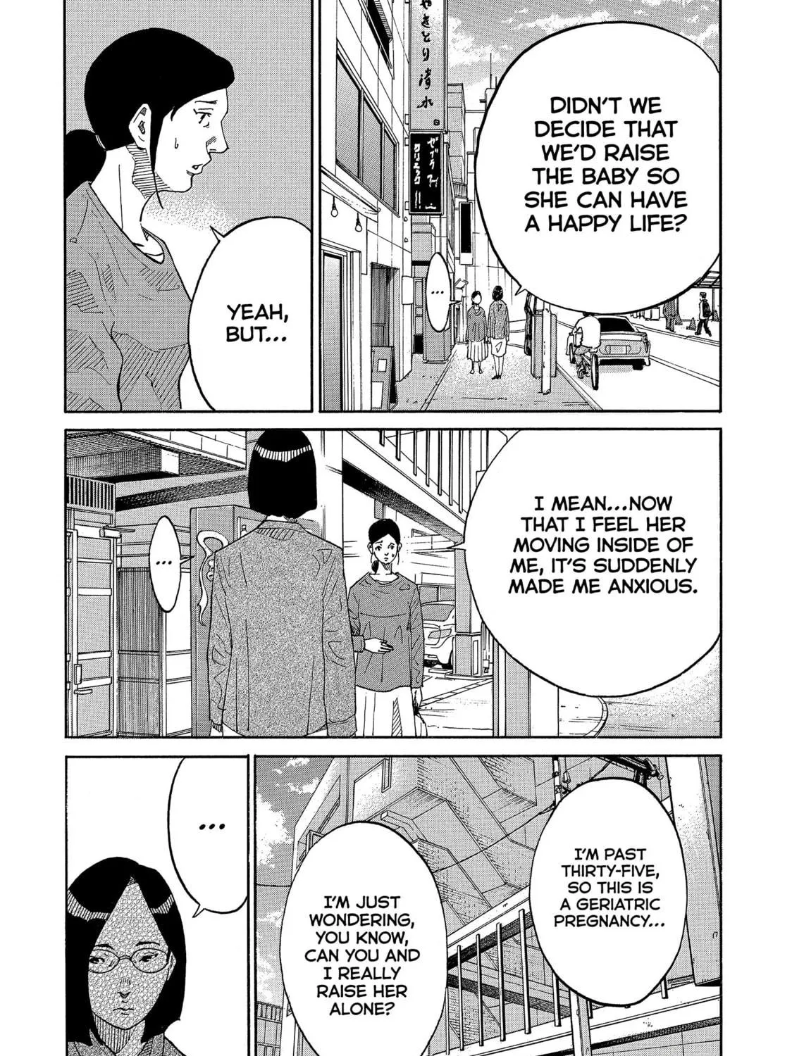Kounodori: Dr. Stork Chapter 69 page 113 - 