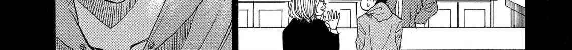 Kounodori: Dr. Stork Chapter 69 page 14 - 