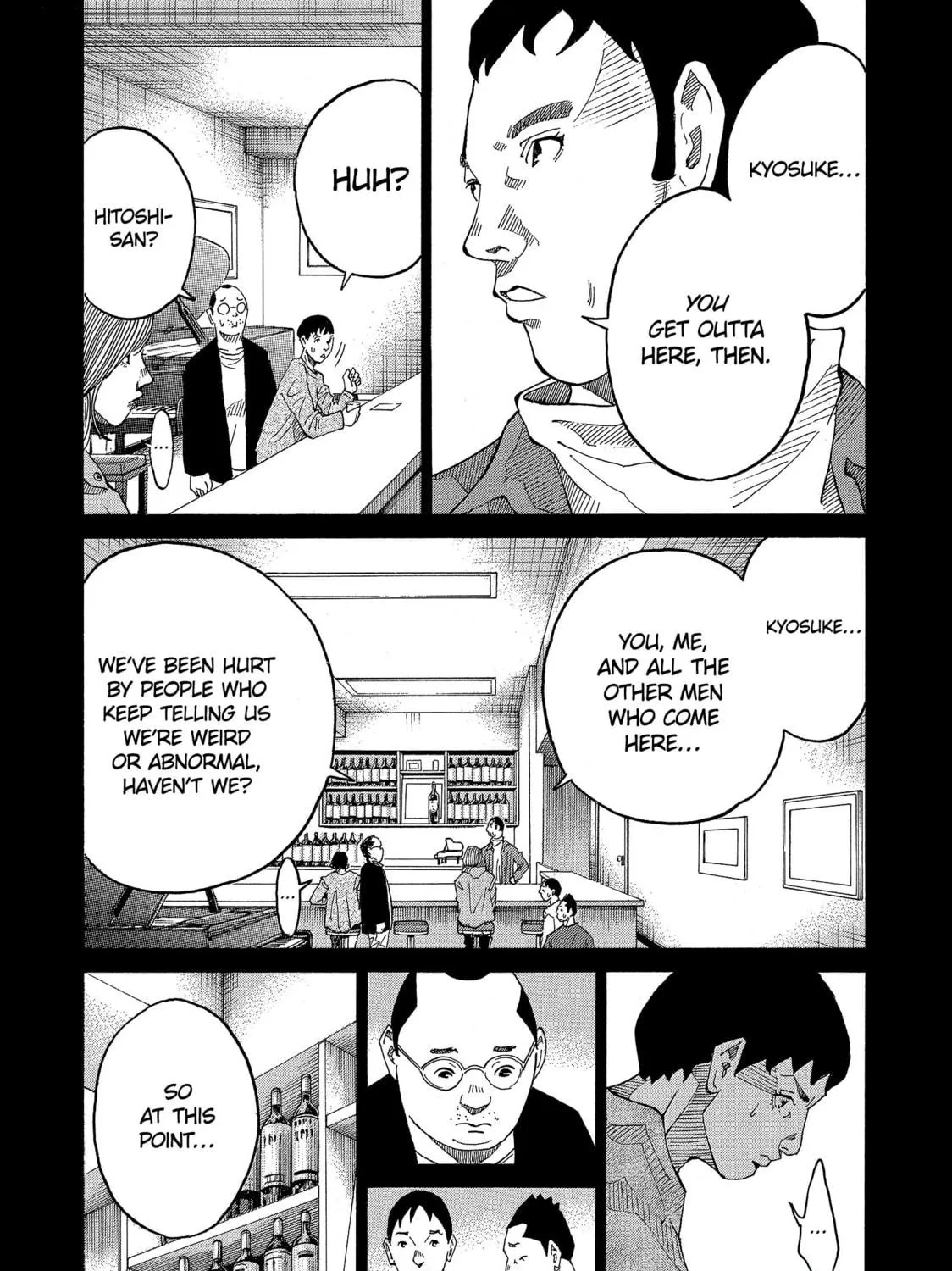 Kounodori: Dr. Stork Chapter 69 page 23 - 