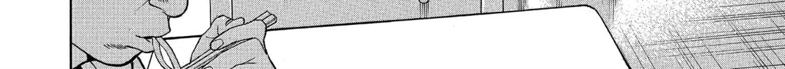 Kounodori: Dr. Stork Chapter 69 page 4 - 