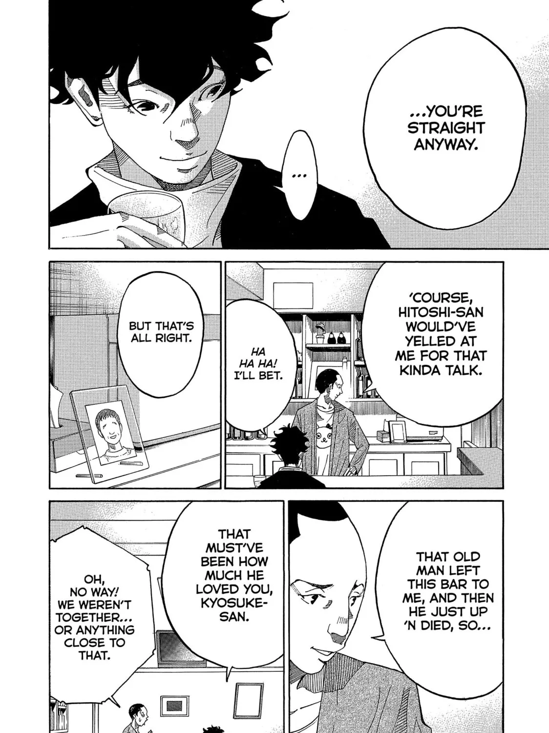 Kounodori: Dr. Stork Chapter 69 page 7 - 