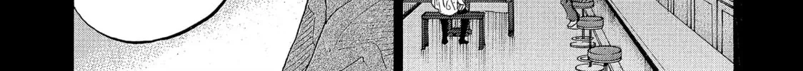 Kounodori: Dr. Stork Chapter 69 page 86 - 