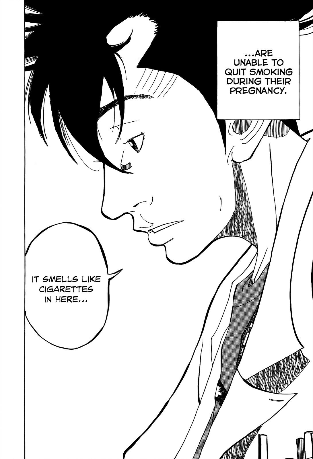 Kounodori: Dr. Stork Chapter 7.1 page 3 - 