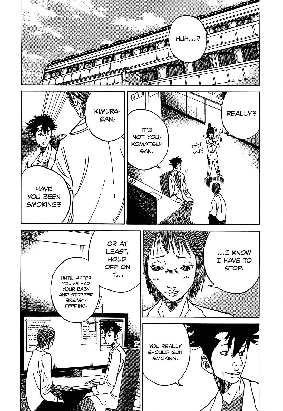 Kounodori: Dr. Stork Chapter 7.1 page 4 - 