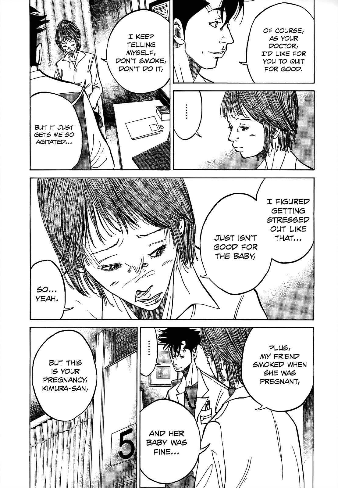 Kounodori: Dr. Stork Chapter 7.1 page 5 - 