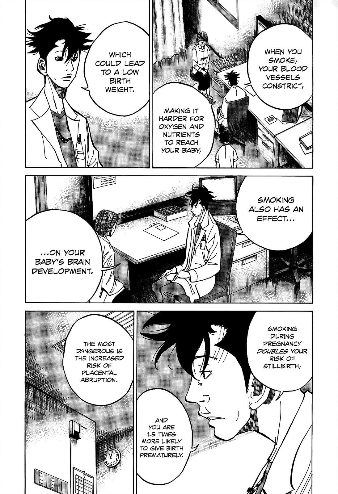 Kounodori: Dr. Stork Chapter 7.1 page 7 - 