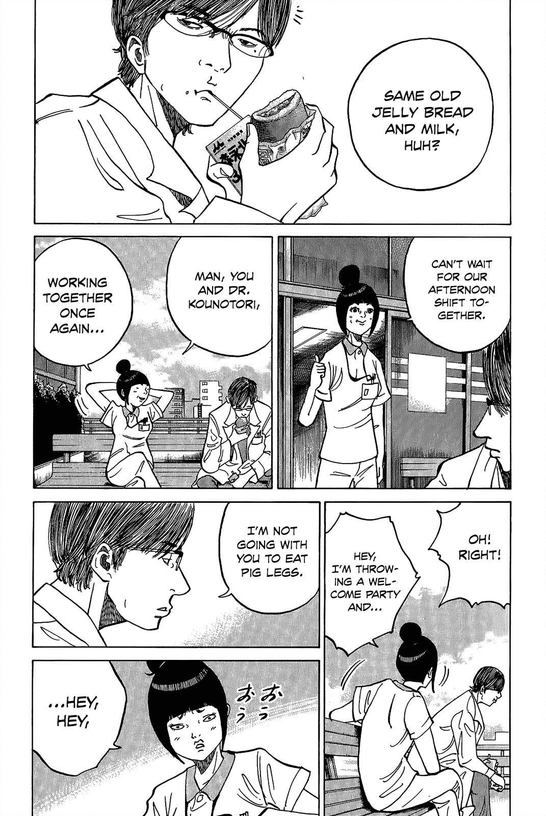 Kounodori: Dr. Stork Chapter 7.2 page 11 - 
