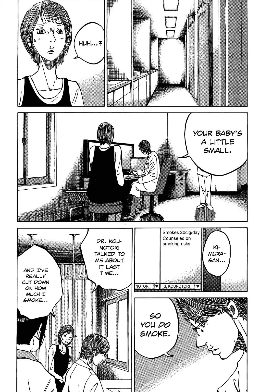 Kounodori: Dr. Stork Chapter 7.2 page 13 - 