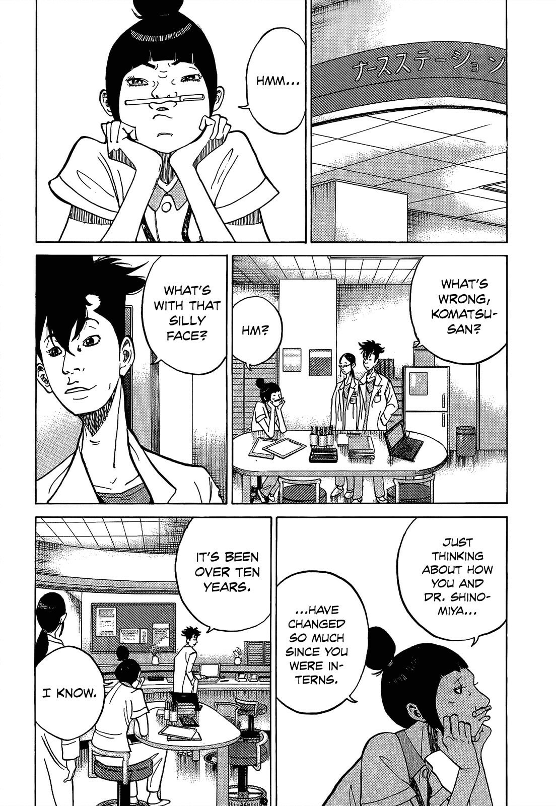 Kounodori: Dr. Stork Chapter 7.2 page 15 - 