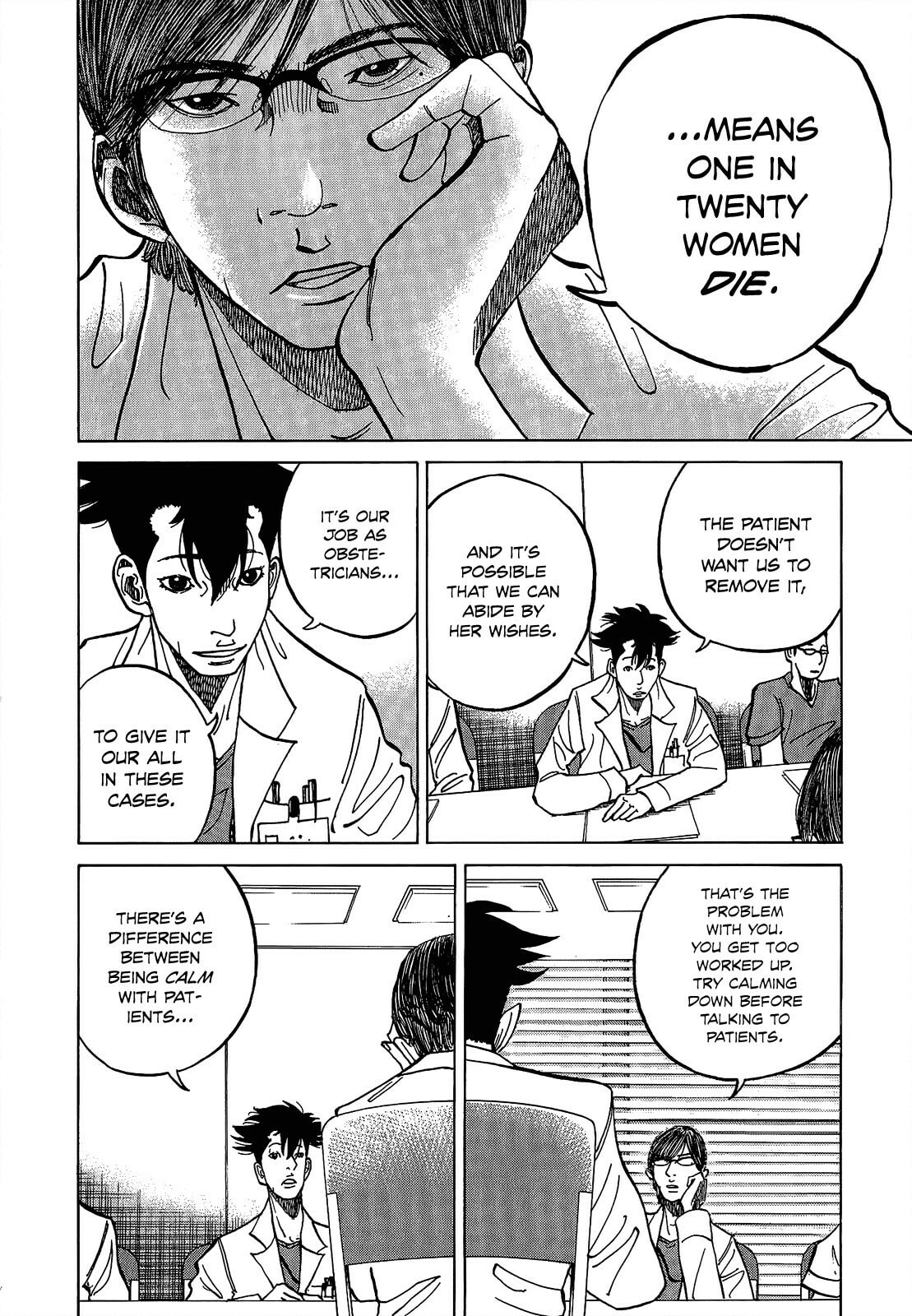 Kounodori: Dr. Stork Chapter 7.2 page 6 - 
