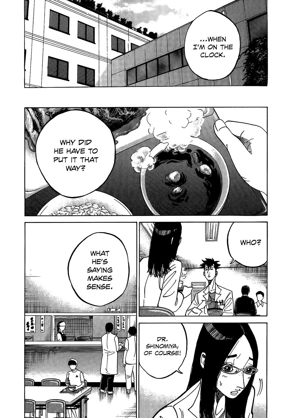 Kounodori: Dr. Stork Chapter 7.2 page 8 - 