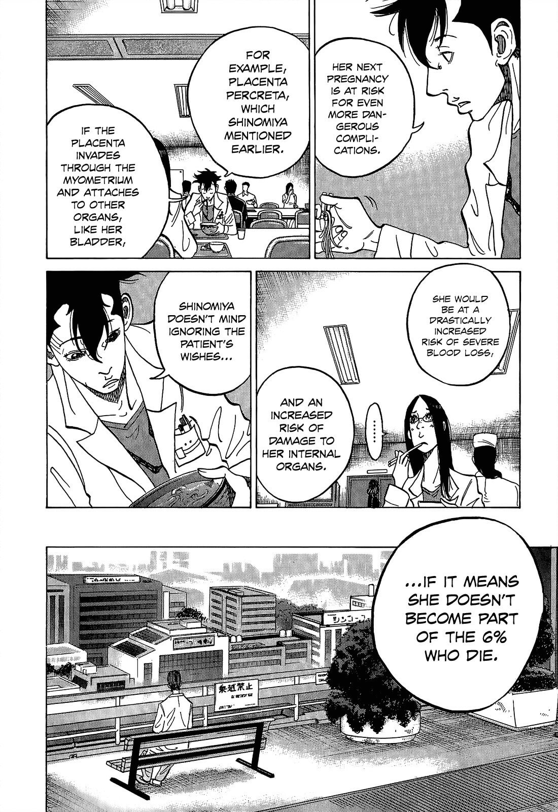 Kounodori: Dr. Stork Chapter 7.2 page 10 - 