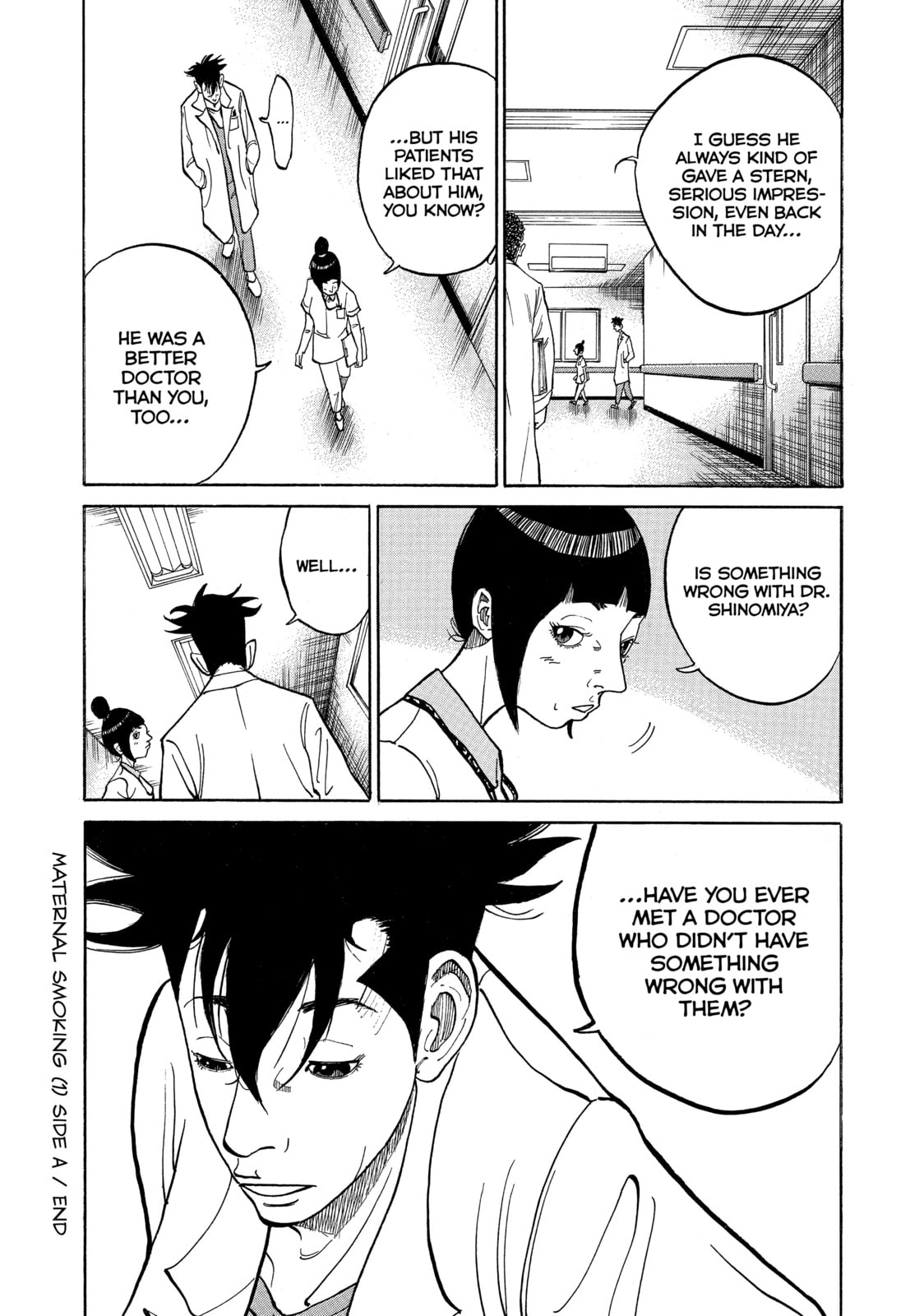 Kounodori: Dr. Stork Chapter 7 page 18 - 