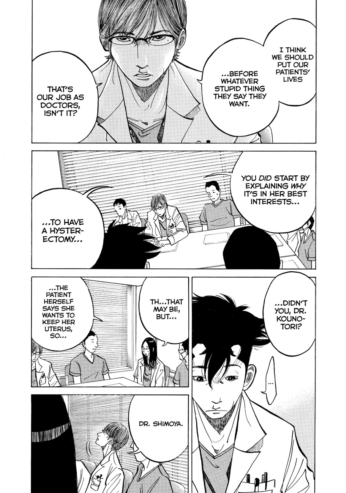 Kounodori: Dr. Stork Chapter 7 page 22 - 