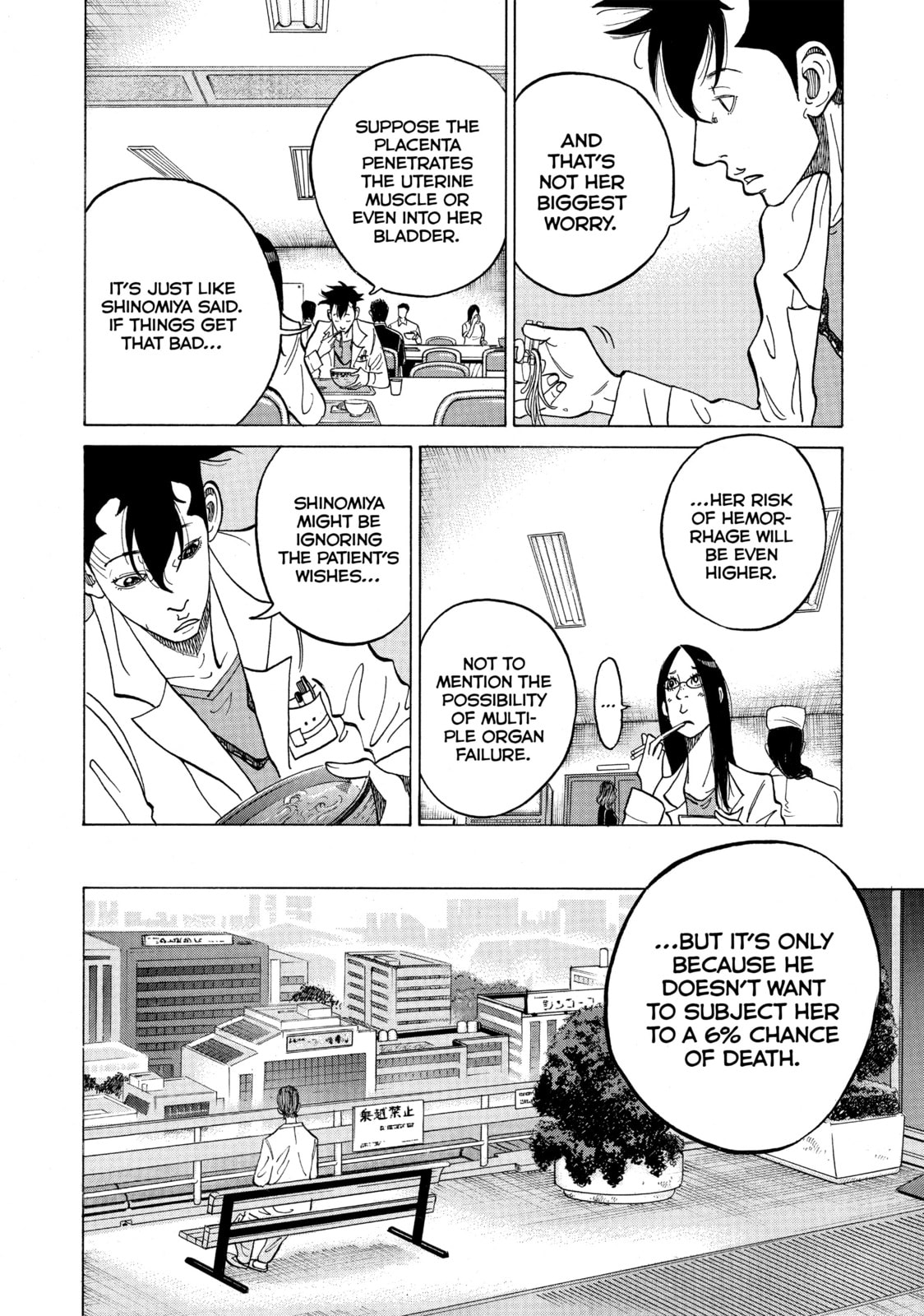 Kounodori: Dr. Stork Chapter 7 page 28 - 