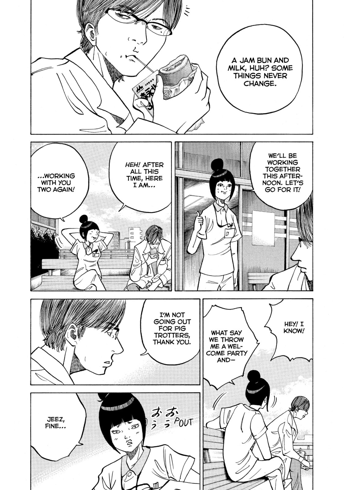 Kounodori: Dr. Stork Chapter 7 page 29 - 