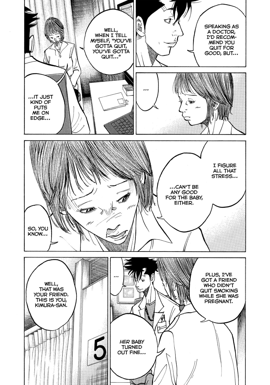 Kounodori: Dr. Stork Chapter 7 page 4 - 