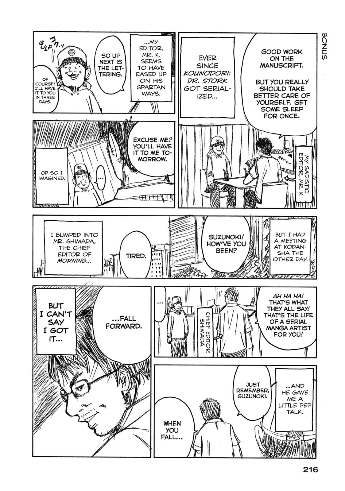 Kounodori: Dr. Stork Chapter 7 page 38 - 