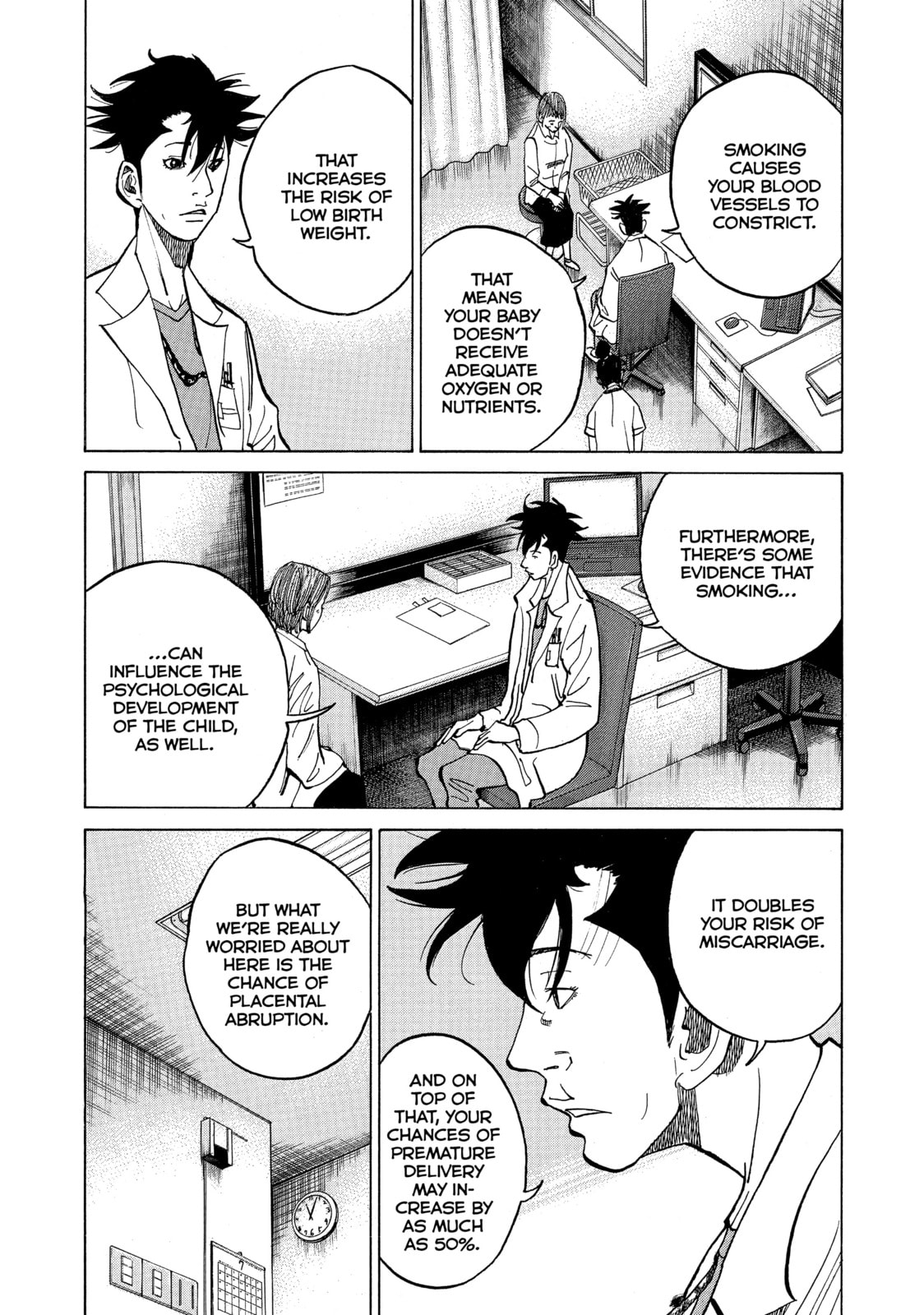 Kounodori: Dr. Stork Chapter 7 page 6 - 