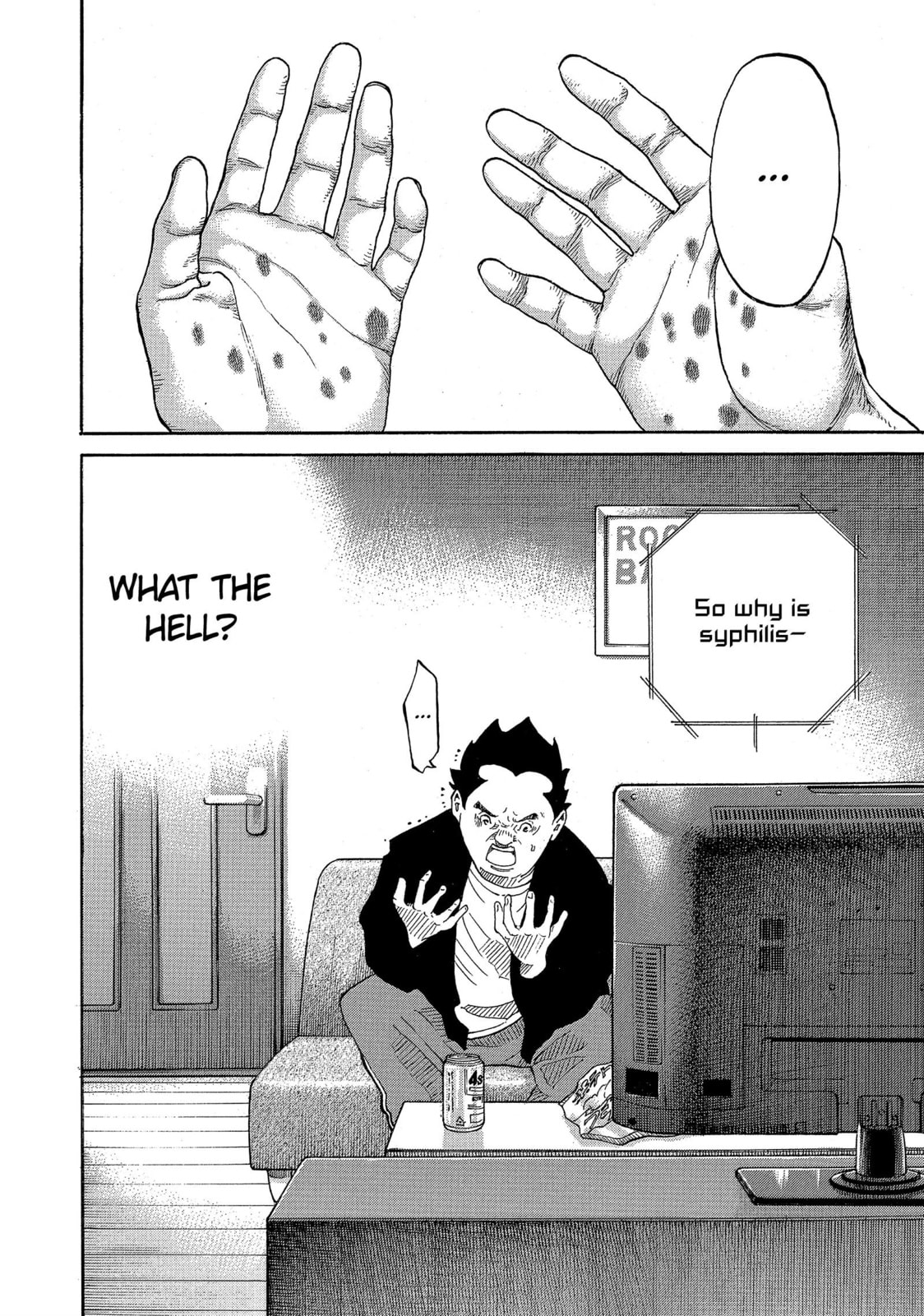 Kounodori: Dr. Stork Chapter 71 page 2 - 