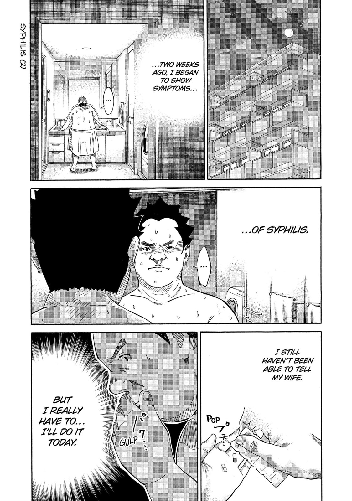 Kounodori: Dr. Stork Chapter 71 page 19 - 