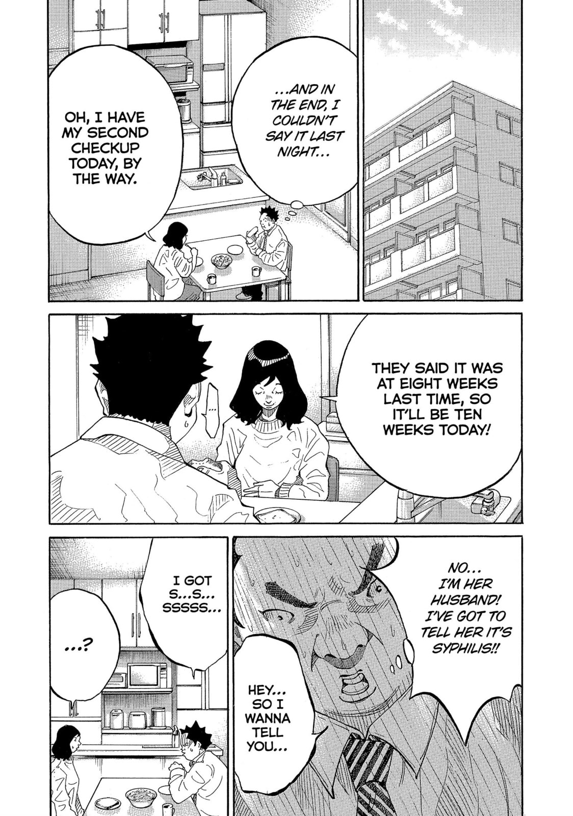 Kounodori: Dr. Stork Chapter 71 page 21 - 