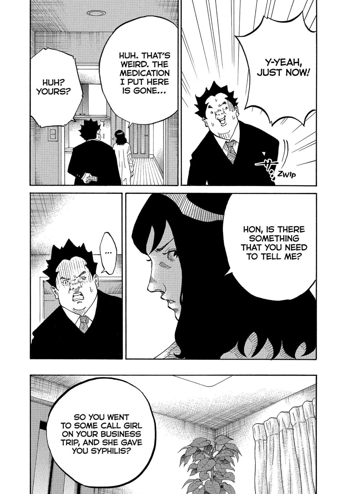 Kounodori: Dr. Stork Chapter 71 page 31 - 