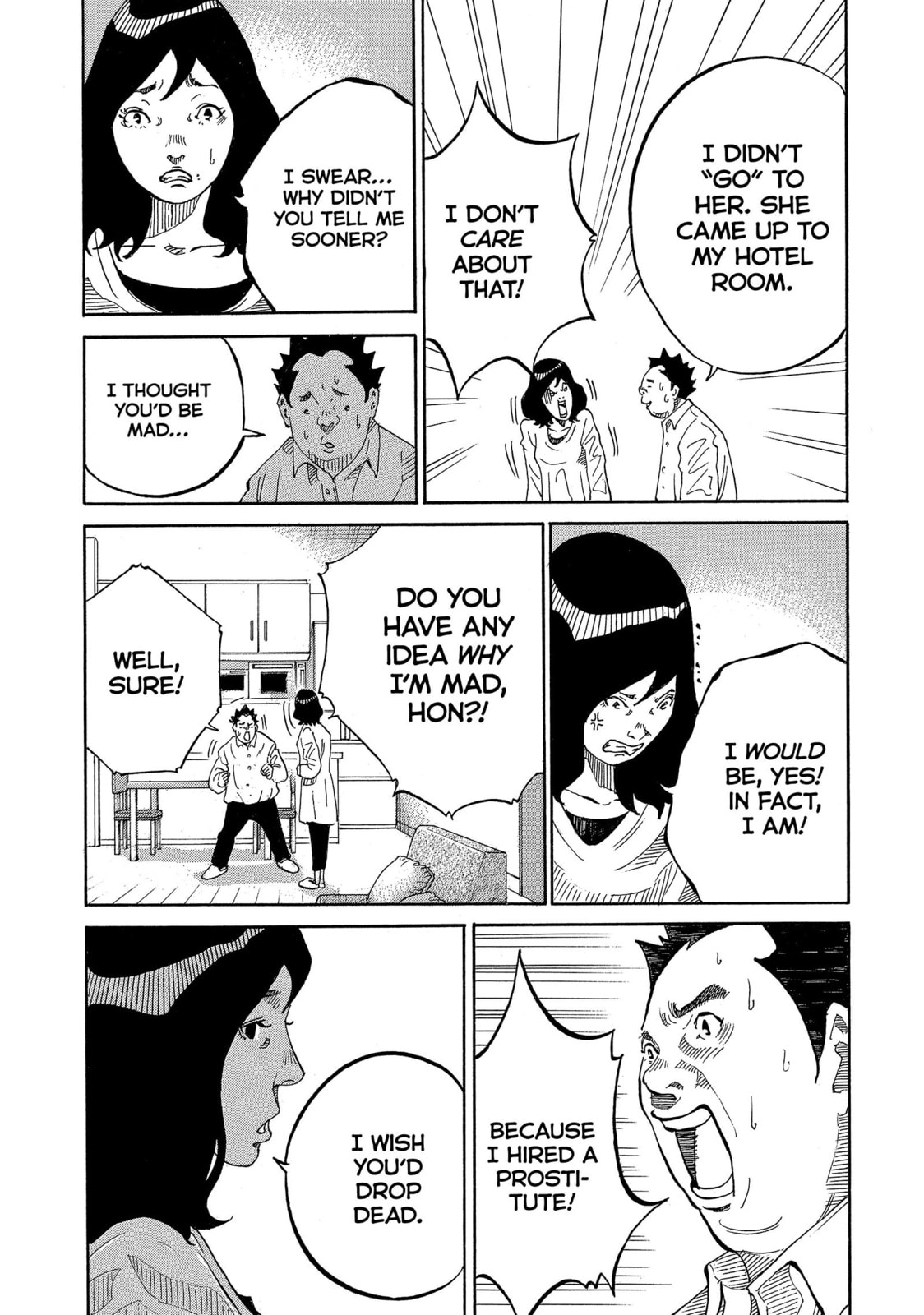 Kounodori: Dr. Stork Chapter 71 page 32 - 