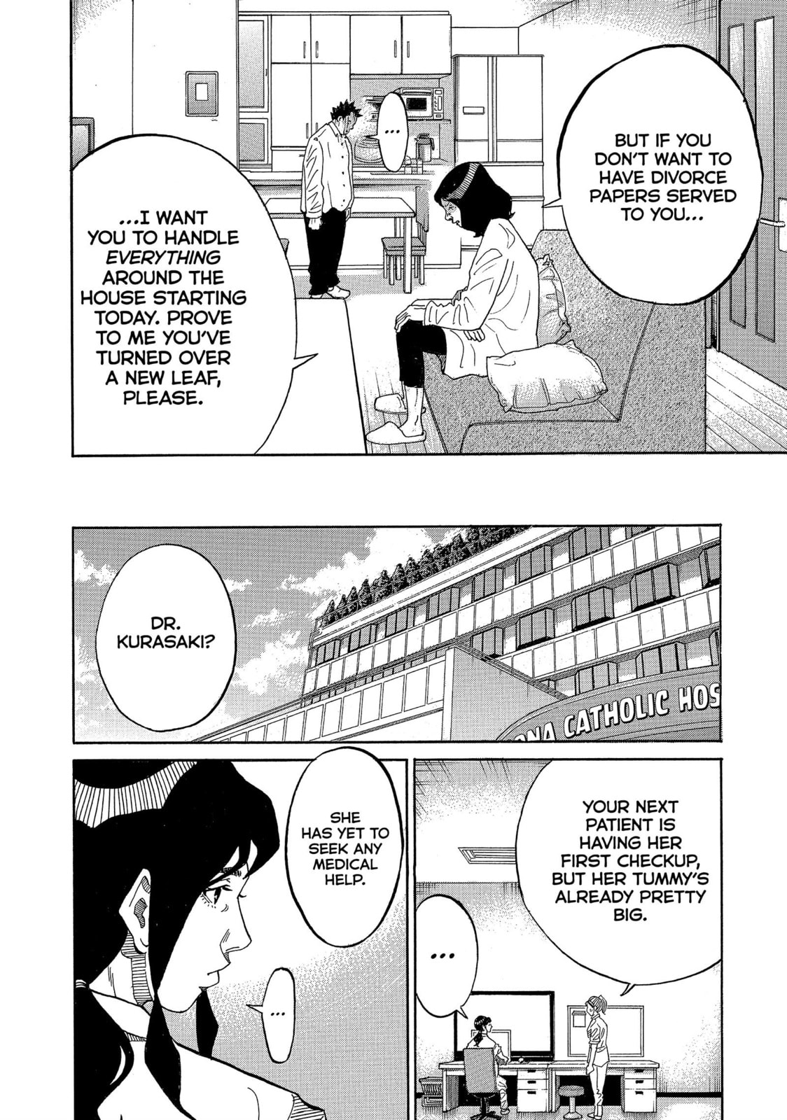Kounodori: Dr. Stork Chapter 71 page 34 - 