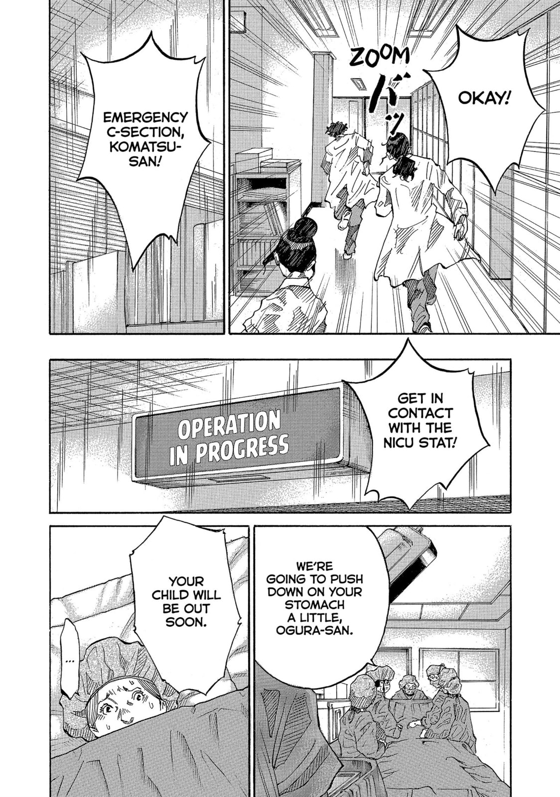 Kounodori: Dr. Stork Chapter 71 page 44 - 