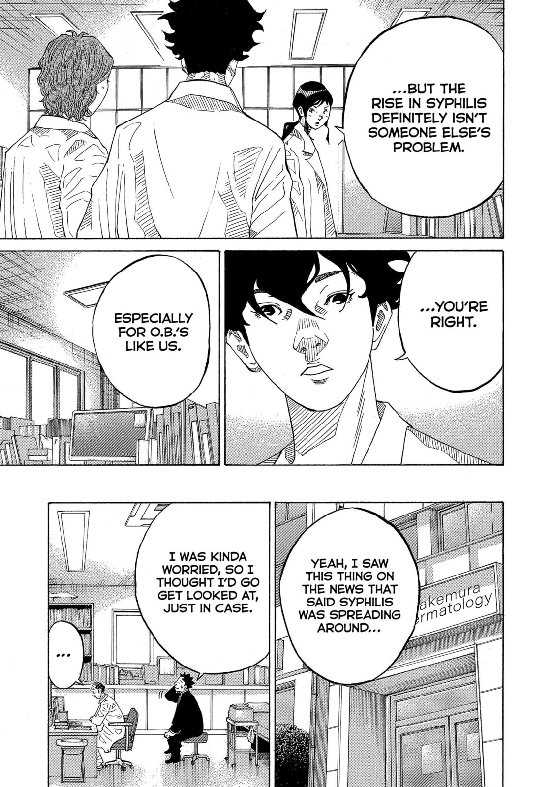 Kounodori: Dr. Stork Chapter 71 page 7 - 